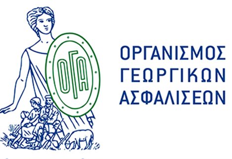 Οι αγρότες μπορούν να πληρώνουν εισφορές με το μήνα, με το κατώτατο ασφαλιστέο εισόδημα να ορίζεται στα 420,10 ευρώ και το ανώτατο στα 5.860,80 ευρώ.