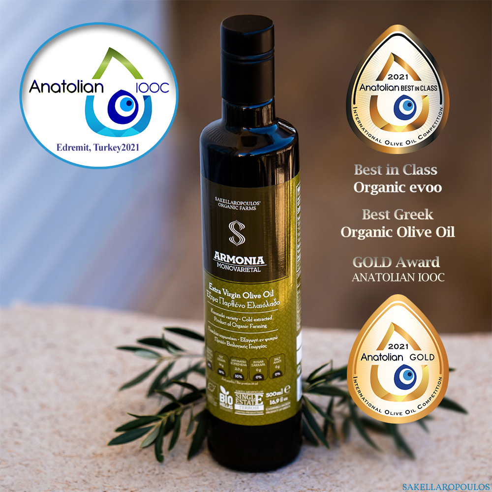ελαιώνες σακελλαρόπουλου anatolian armonia organic evoo